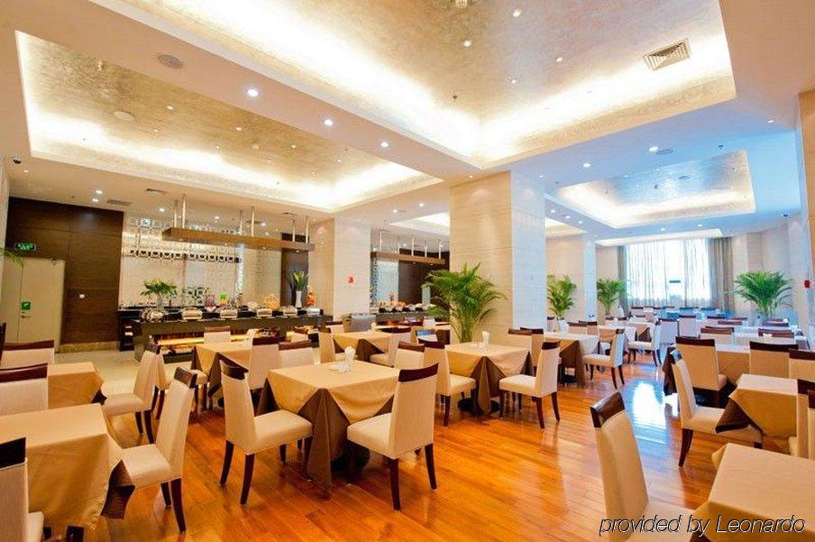 Wenhui International Hotel 昆明 餐厅 照片